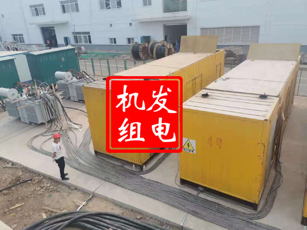海陵发电机租赁必备常识
