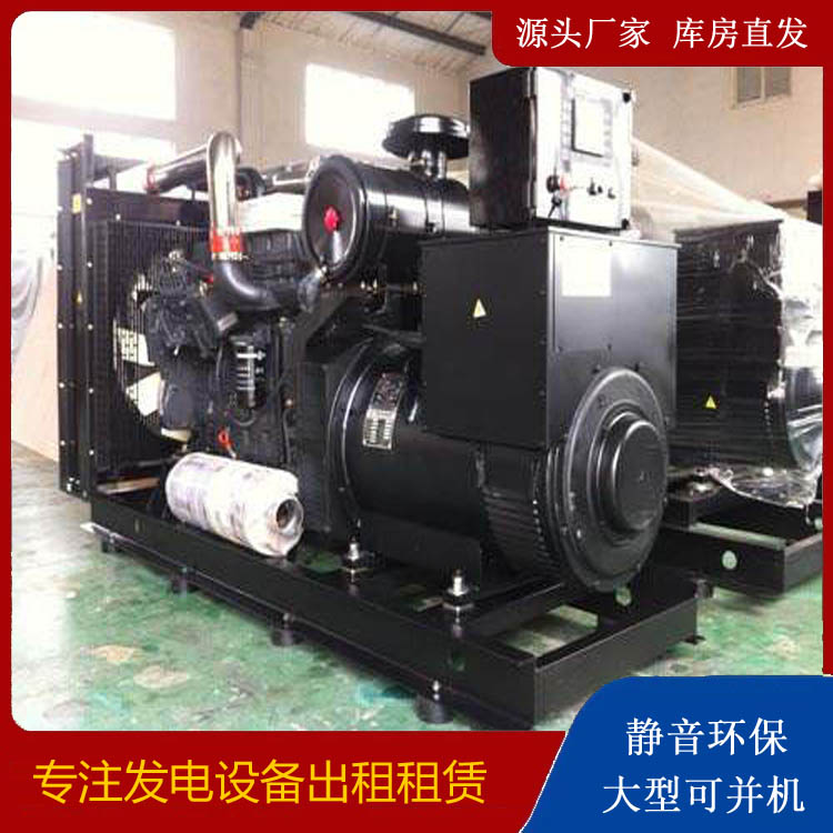 海陵出租发电机 为您讲解发电机的工作原理