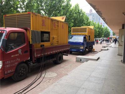 海陵发电车租赁-关于柴油发电机电压问题