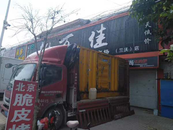 海陵出租发电机-汽油发电机油耗怎么计算
