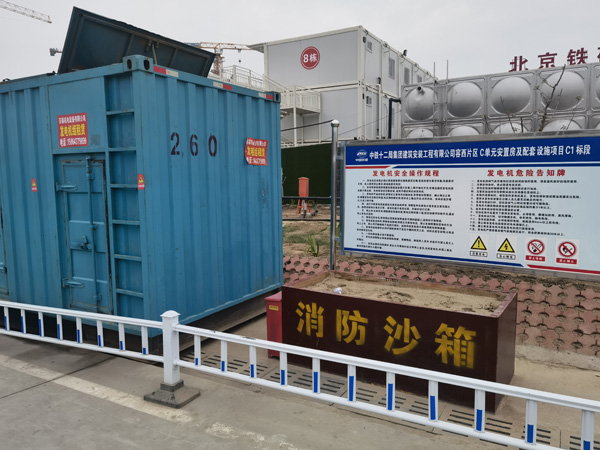 海陵发电机租赁-电缆长度过长会对 100KW 发电机造成哪些影响？